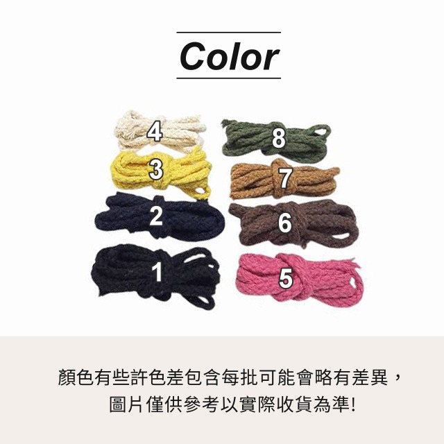 彩色綿繩 綿繩 編織繩 編織線 束口繩 褲腰束繩 綁繩 粗繩 提把繩 繩 背包繩 彩色繩 綿材 手作 手工藝 拼布-細節圖4