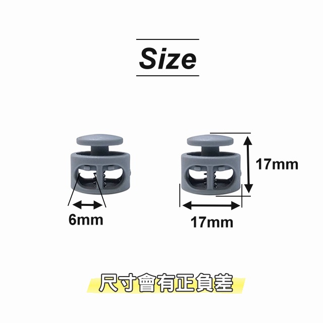 塑鋼調節扣 豬鼻扣 彈簧扣 豬鼻子 束口擋繩 戰術 傘繩 塑鋼扣具 調節扣 止滑扣 繩索扣 線繩 鬆緊繩 卡扣 鞋繩扣-細節圖4