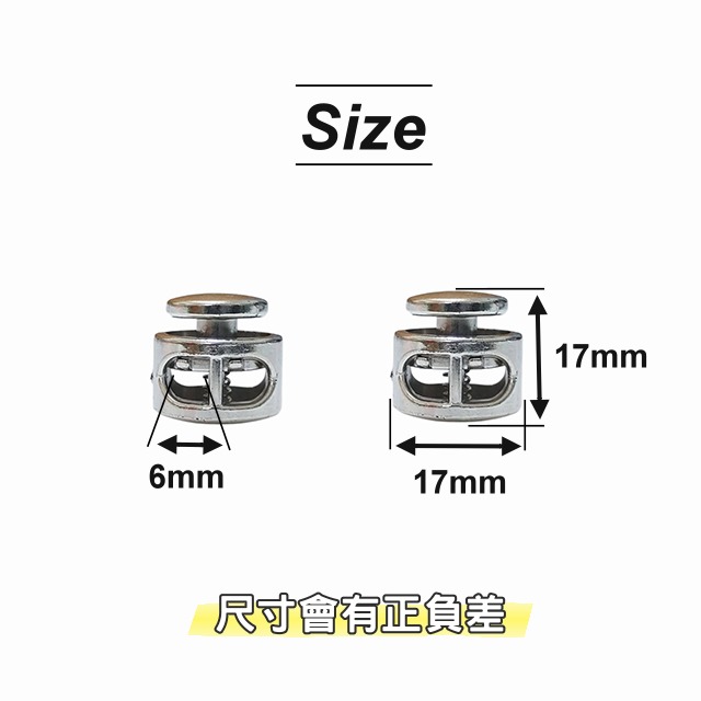 雙孔調節扣 豬鼻子 豬鼻扣 彈簧扣 扣具 塑料 繩索扣 線繩 束口擋繩 繩尾扣 鬆緊繩 鞋扣 止滑扣 戰術 傘繩 五金-細節圖4