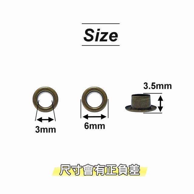 3mm雞眼扣 弧面雞眼 銅 氣眼 企眼 雞眼扣 雞眼釦 線繩 安裝工具 手帳 裝飾扣環 緊固件 拼布 五金 手工藝-細節圖4
