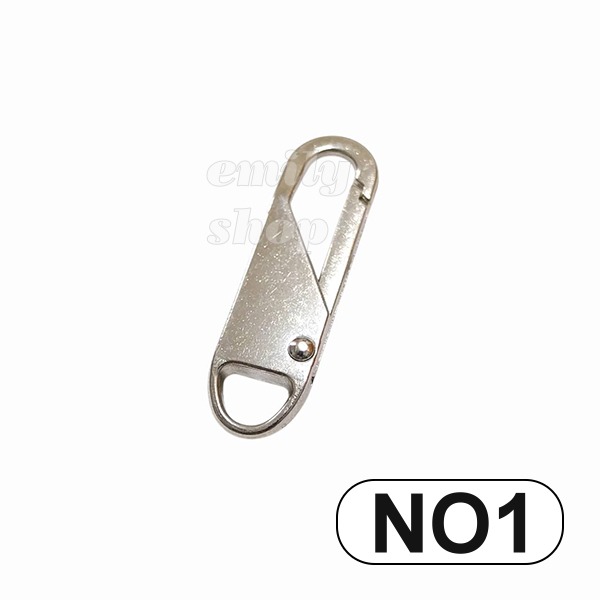 可拆式拉片 拉鏈片 拉鏈 拉鍊 萬用拉鏈頭 彈簧扣 尼龍拉鏈 塑鋼拉鏈 金屬拉鏈 包包配件 外套拉頭 五金 皮雕-規格圖4