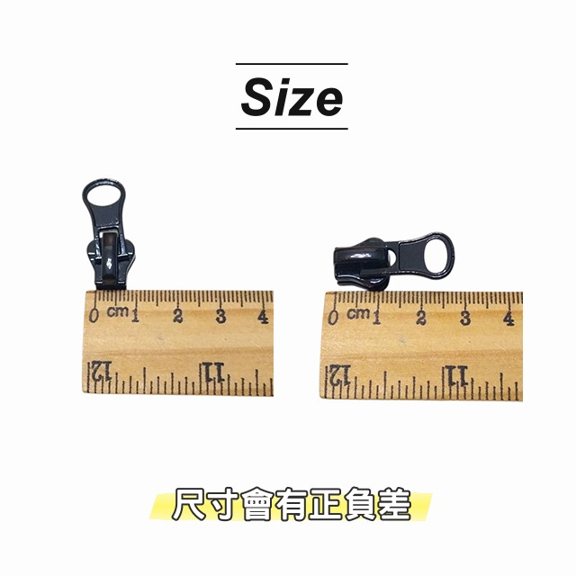 5號塑鋼拉鏈頭 塑鋼拉頭 樹指拉鏈 維修 拉鍊頭 拉鏈頭 5V 5號 塑鋼 外套拉頭 包包拉頭 碼裝 五金 手作-細節圖3