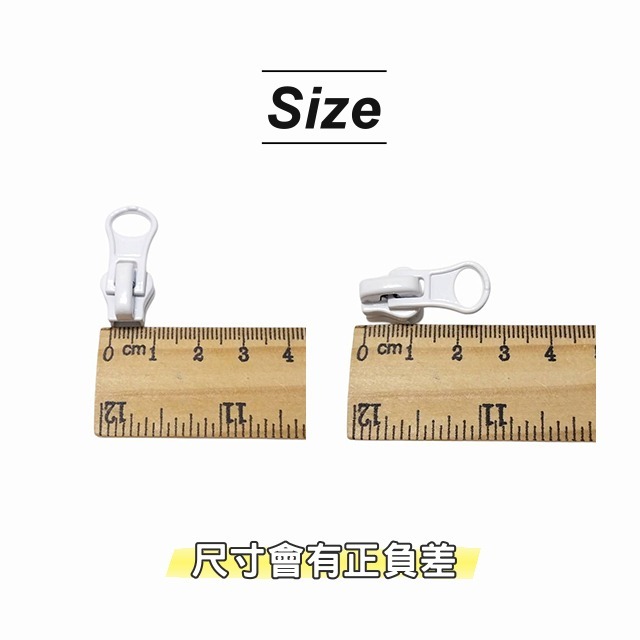 5號塑鋼拉鏈頭 塑鋼拉頭 樹指拉鏈 維修 拉鍊頭 拉鏈頭 5V 5號 塑鋼 外套拉頭 包包拉頭 五金 手作 皮雕-細節圖3