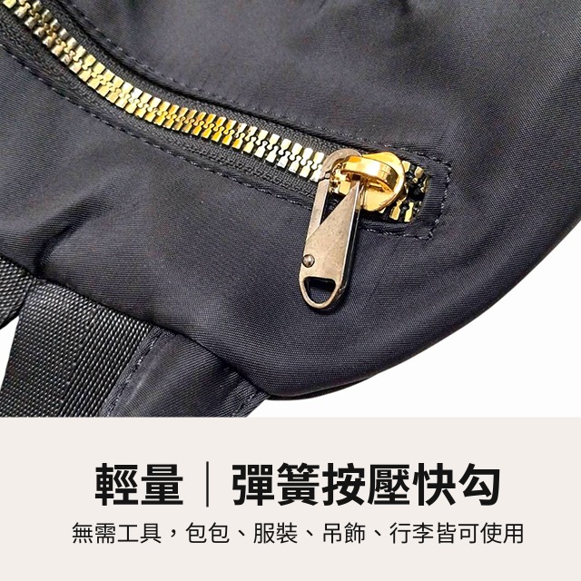 可拆式拉片 拉鏈片 塑料 拉鏈 拉鍊 萬用拉鏈頭 彈簧扣 尼龍拉鏈 塑鋼拉鏈 金屬拉鏈 包包配件 外套拉頭 五金-細節圖2