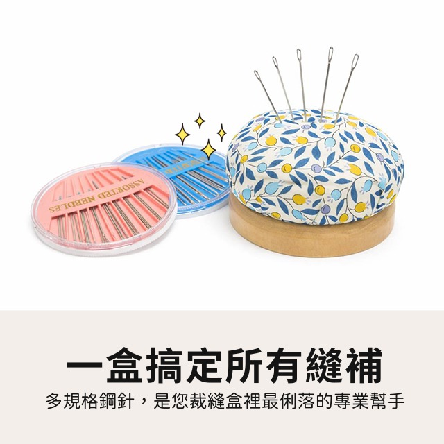 圓盤銀尾針 手縫針 圓盤針 一轉即取 旋轉針盒 針盒 衣物縫補 拼布 縫衣針 針線 居家 縫紉 收納盒 手作 拼布-細節圖2