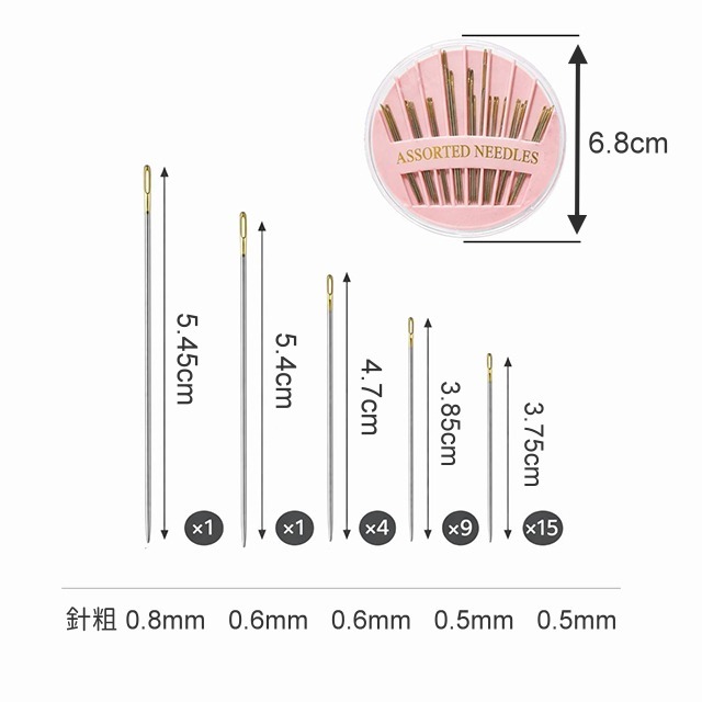 圓盤金尾針 手縫針 圓盤針 一轉即取 旋轉針盒 針盒 衣物縫補 拼布 縫衣針 針線 居家 縫紉配件 收納盒 手作-細節圖4