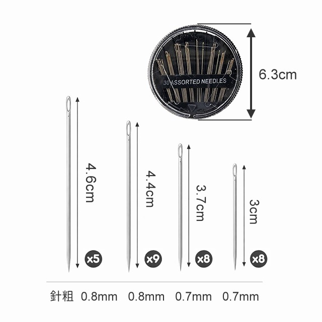 圓盤手縫針 圓盤針 一轉即取 旋轉針盒 針盒 金尾針 銀尾針 衣物縫補 拼布 縫衣針 針線盒 居家 縫紉配件 收納盒-細節圖4