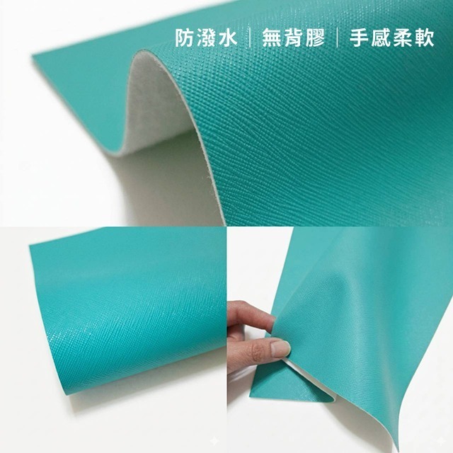 十字紋皮革 台灣製 PU皮 皮革 十字壓紋 十字紋 合成皮 仿皮 皮料 包包面料 卡套 證件套 沙發座椅修補DIY-細節圖4