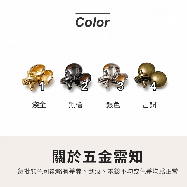 雙面撞釘磁扣 超薄磁扣 鉚釘磁扣 撞釘磁扣 撞磁 磁釦 強力磁鐵 包包五金 撞釘安裝 緊固件 手作DIY 拼布 皮雕-細節圖4