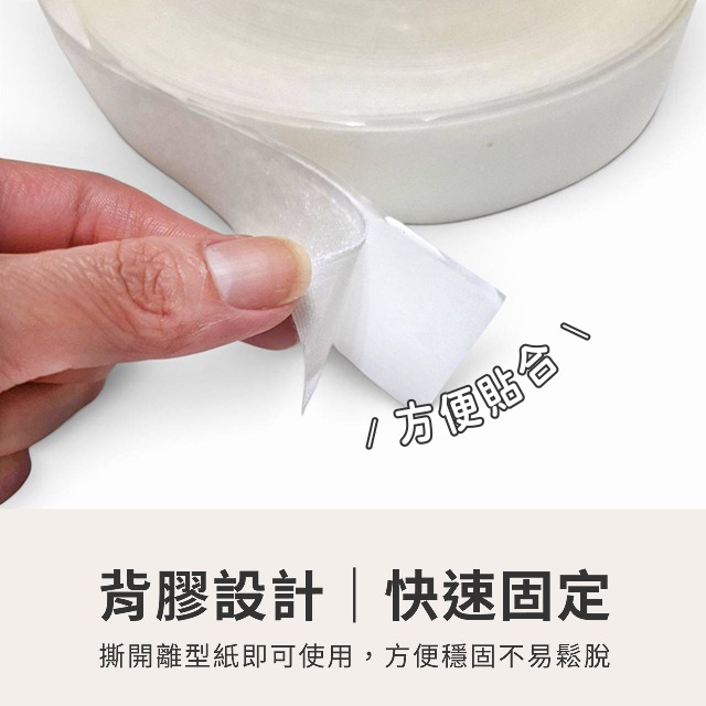 有膠魔鬼氈 細密勾面 背膠 魔術氈 強力子母扣 黏扣帶 魔術貼 雙面膠 公母扣 窗簾貼 收納固定膠帶 手作 五金-細節圖4