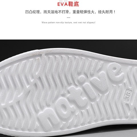 夏季時尚涼拖 防滑防水 鏤空雨鞋 軟底涉水鞋 情侶沙灘鞋 平底鞋 洞洞鞋 男鞋 涼拖鞋 女鞋 休閒鞋-細節圖8