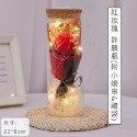 【24H快速出貨】花束禮盒 送禮自用都適合 花束禮袋 香皂花禮盒 玻璃罩花 許願瓶  畢業花束 生日禮物玫瑰花 康乃馨-規格圖9