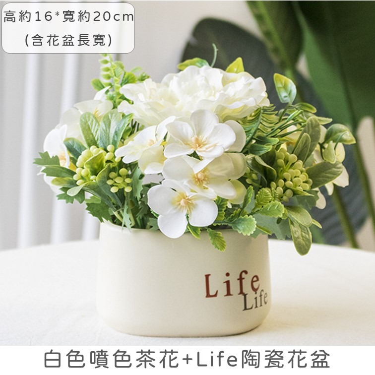 【24H快速出貨】茶花 永生花盆 絹布花 開業賀禮 開店禮物 乾燥花盆 室內擺設 陶瓷花藝-細節圖2