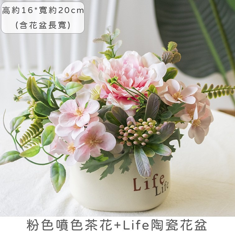 【24H快速出貨】茶花 永生花盆 絹布花 開業賀禮 開店禮物 乾燥花盆 室內擺設 陶瓷花藝-細節圖3