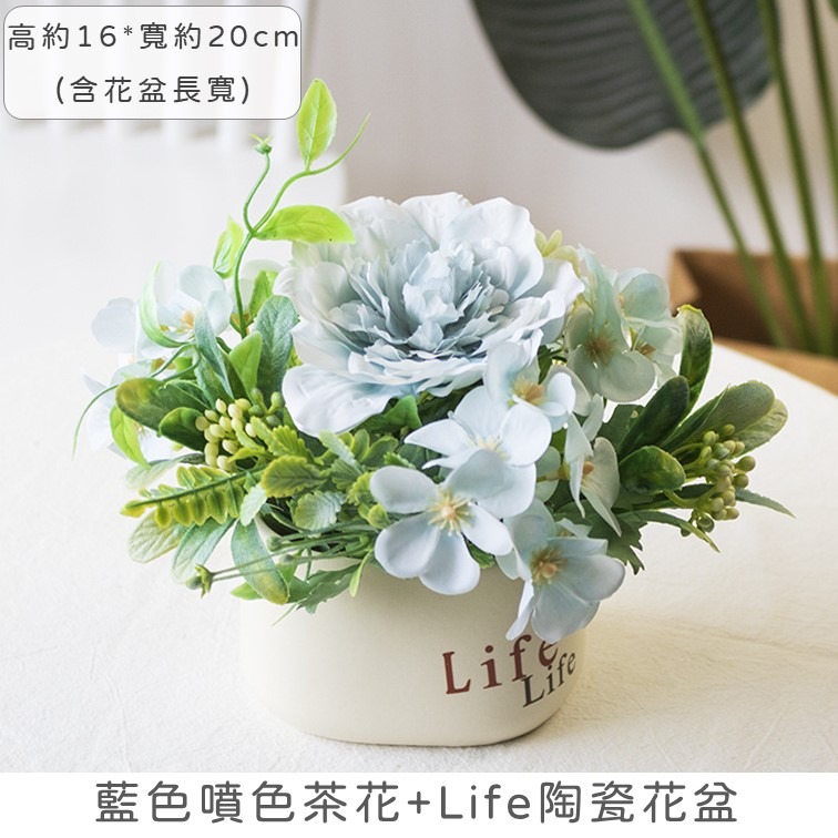 【24H快速出貨】茶花 永生花盆 絹布花 開業賀禮 開店禮物 乾燥花盆 室內擺設 陶瓷花藝-細節圖6