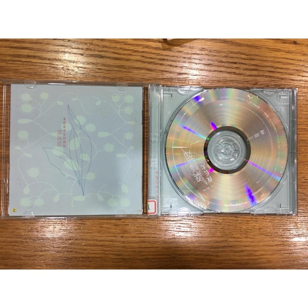 【阿得二手CD】梁靜茹  二手CD 一夜長大-細節圖2