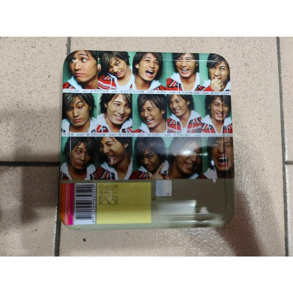 【阿得二手CD】許紹洋 傻的可以 鐵盒版 /戀上游鴻明 2002情歌創作精選集 裸片CD-細節圖2