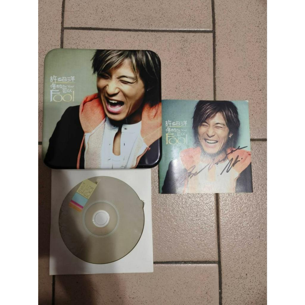 【阿得二手CD】許紹洋 傻的可以 鐵盒版 /戀上游鴻明 2002情歌創作精選集 裸片CD-細節圖3