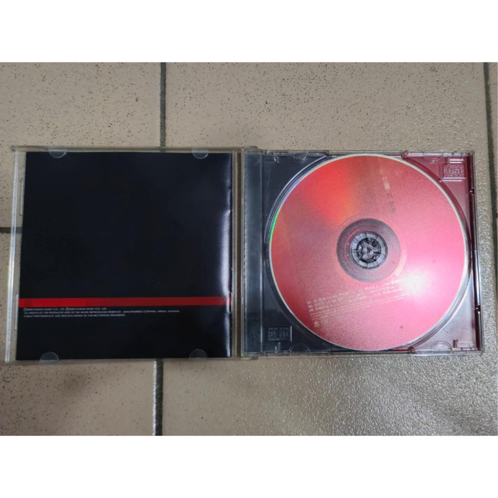 【阿得二手老歌CD】江蕙 我愛過 /晚婚 裸片-細節圖3