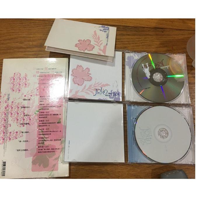 【阿得二手CD】蔡依林 《看我72變豪華慶功版》《1019》《Don＇t Stop》《Lucky Number》-細節圖3