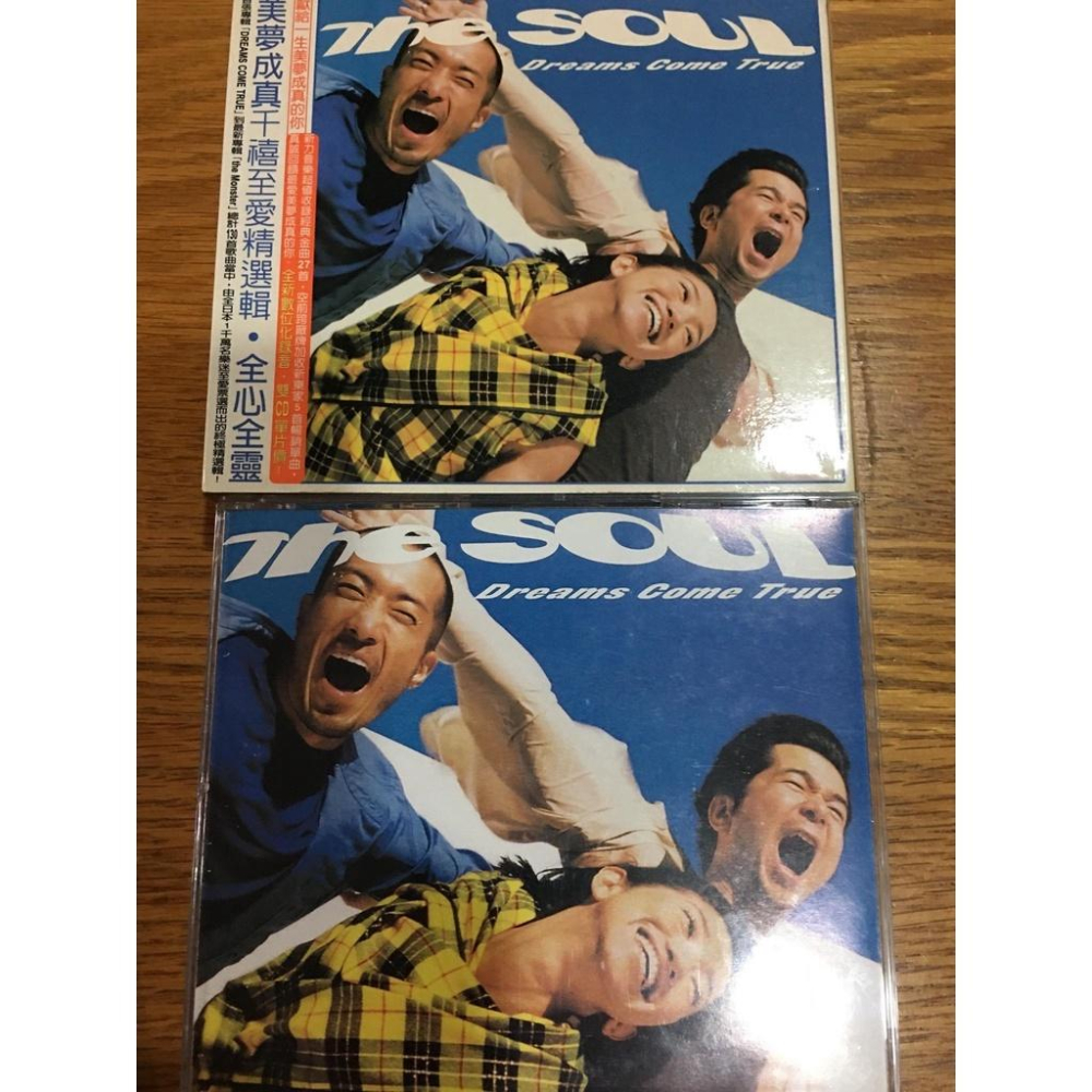 【阿得二手CD】 美夢成真：千禧至愛精選集·全心全靈 / The monster-細節圖2