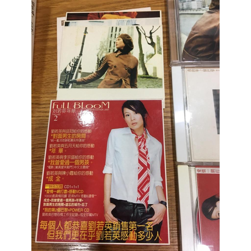 【阿得二手CD】羅美玲 CD/ (生日領悟)-細節圖4