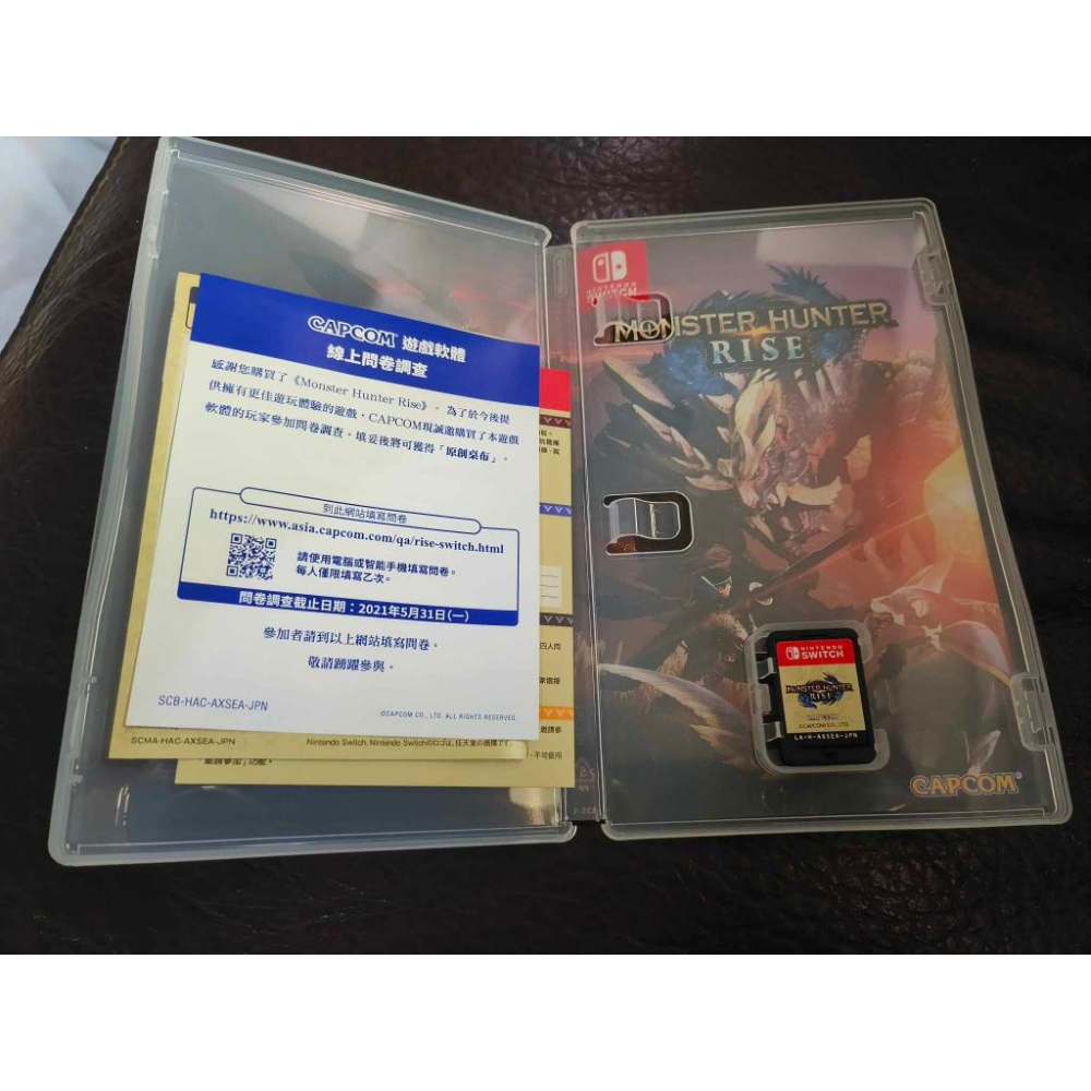 【阿得二手遊戲片】Switch 魔物獵人 崛起-細節圖2