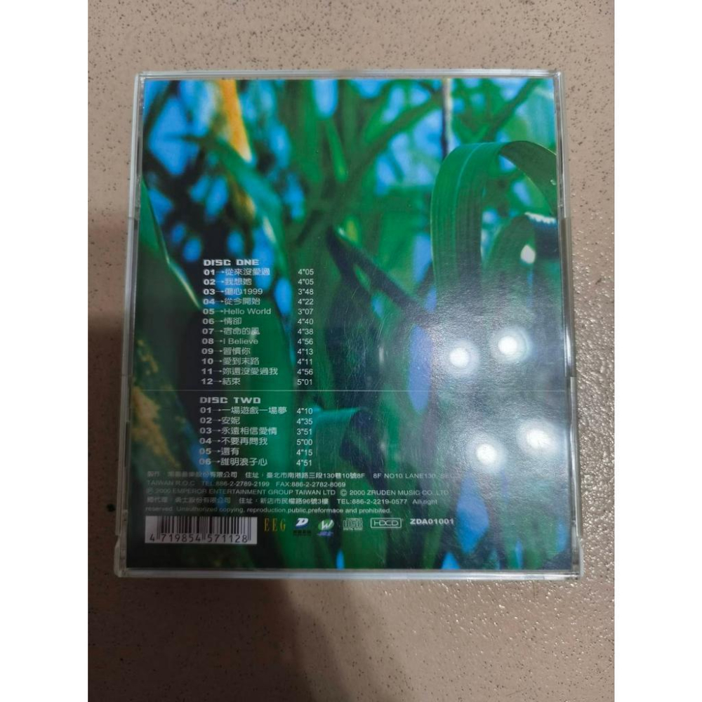 【阿得二手CD】王傑 從今開始新歌+精選重唱2CD(無紙盒) / 蔡琴 精選-火舞 /羅時豐 20世紀台語經典實錄壹-細節圖2
