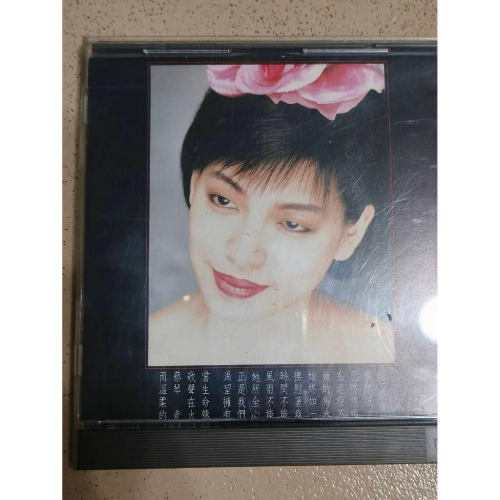 【阿得二手CD】王傑 從今開始新歌+精選重唱2CD(無紙盒) / 蔡琴 精選-火舞 /羅時豐 20世紀台語經典實錄壹-細節圖4