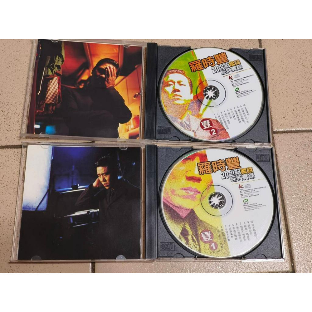 【阿得二手CD】王傑 從今開始新歌+精選重唱2CD(無紙盒) / 蔡琴 精選-火舞 /羅時豐 20世紀台語經典實錄壹-細節圖9