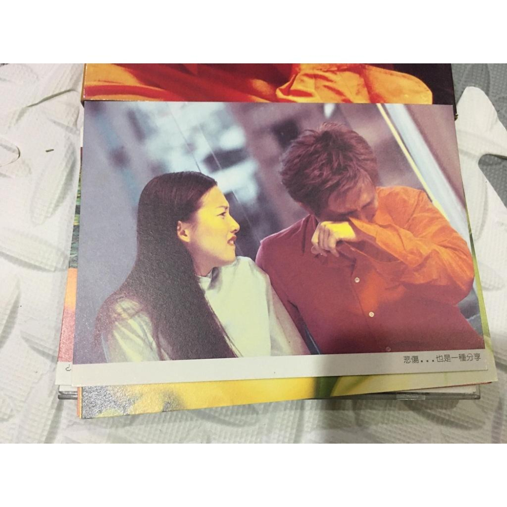 【阿得二手CD】出清 二手CD 男歌手  庾澄慶(海嘯)-細節圖2