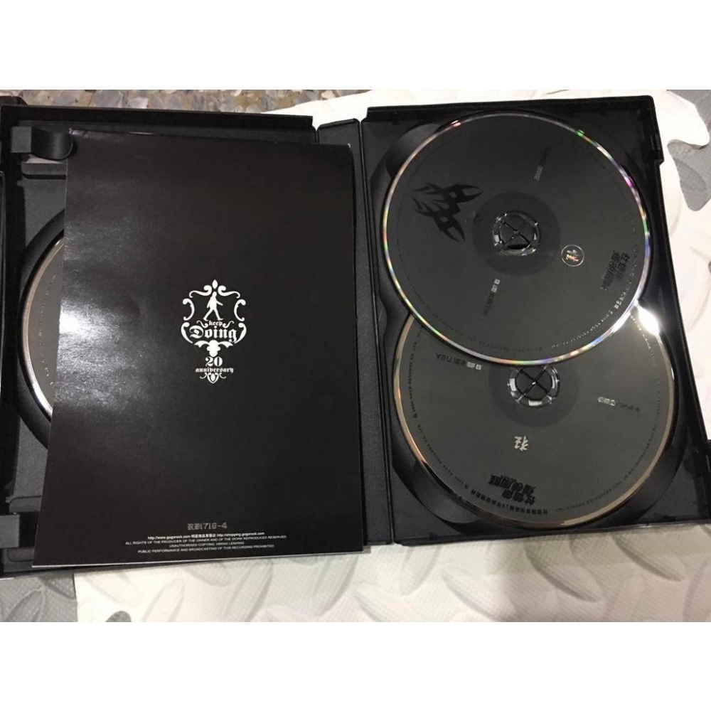 【阿得二手CD】出清 二手CD 男歌手  庾澄慶(海嘯)-細節圖7