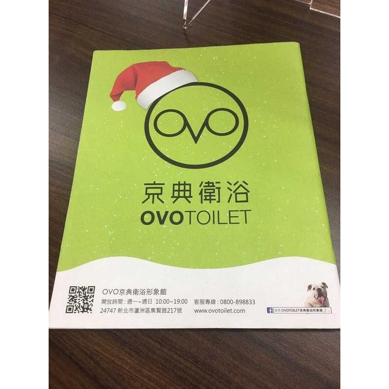 【阿得二手書籍】 The Big Issue 大誌 第六十九期（2015.12.1）星際大戰 Star Wars BB8-細節圖2