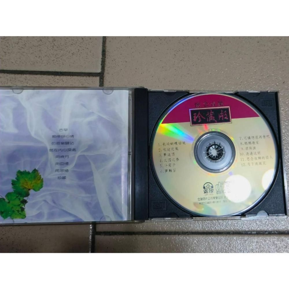 【阿得二手CD】懷念音樂 珍藏版 3、6-細節圖2