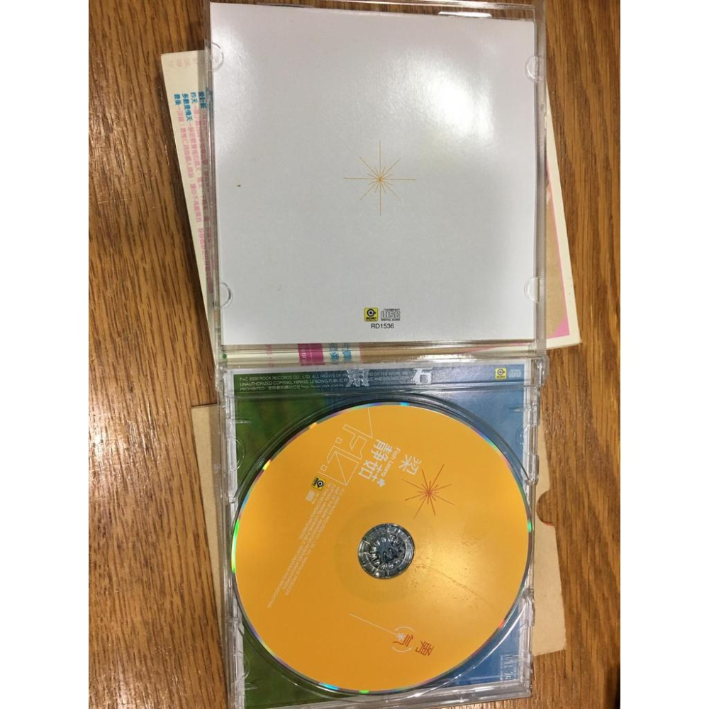 【阿得二手CD】梁靜茹  二手CD 如果有一天 CD+VCD-細節圖4