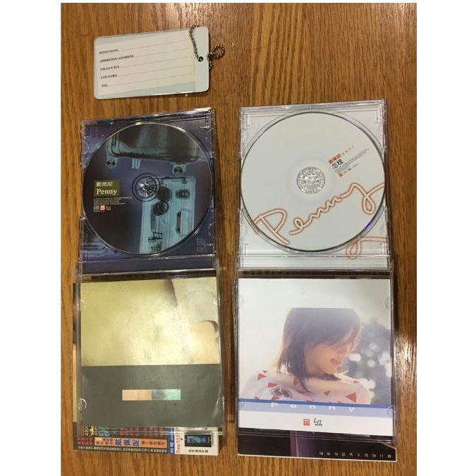 【阿得二手CD】戴佩妮 CD《Penny》 《怎樣》《Just sing it》《No Penny, No Gain》-細節圖4