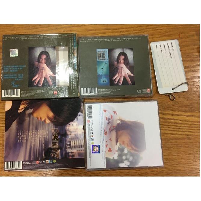 【阿得二手CD】戴佩妮 CD《Penny》 《怎樣》《Just sing it》《No Penny, No Gain》-細節圖5