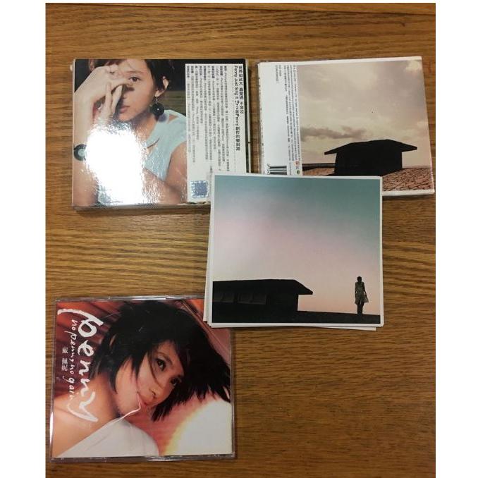 【阿得二手CD】戴佩妮 CD《Penny》 《怎樣》《Just sing it》《No Penny, No Gain》-細節圖7