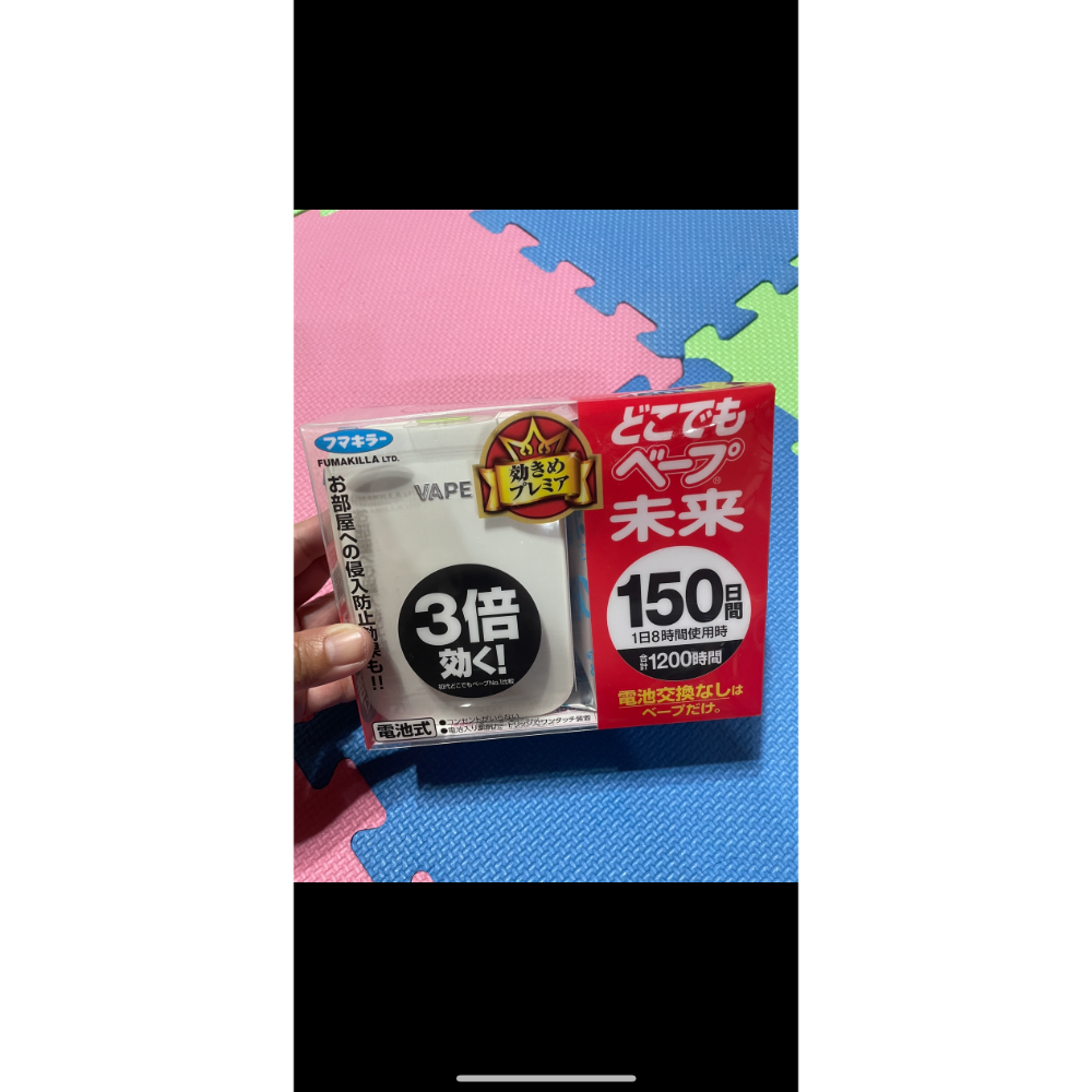 （現貨）日本 未來 VAPE驅蚊器 150日<整機/補充包1日裝/補充包2日裝>露營必備神器-細節圖6