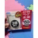（現貨+預購）日本 VAPE驅蚊器 150日<整機/補充包1日裝/補充包2日裝>-規格圖7