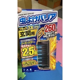 （現貨+預購）日本防蚊掛片260日/1年