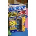 （現貨+預購）日本防蚊掛片260日/1年-規格圖3