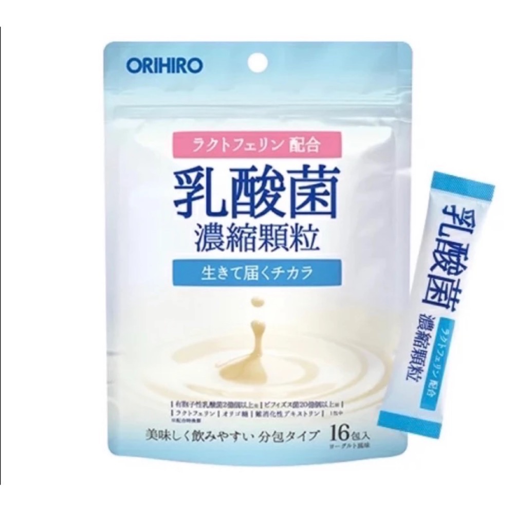 （現貨）日本製ORIHIRO乳酸菌濃縮顆粒-細節圖4