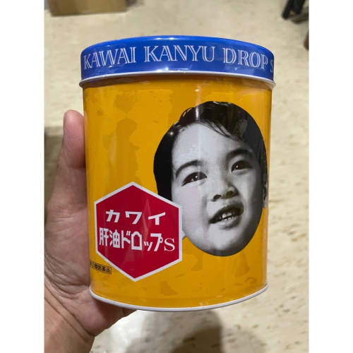 （現貨）Kawai 康喜健鈣 魚肝油軟糖 300粒