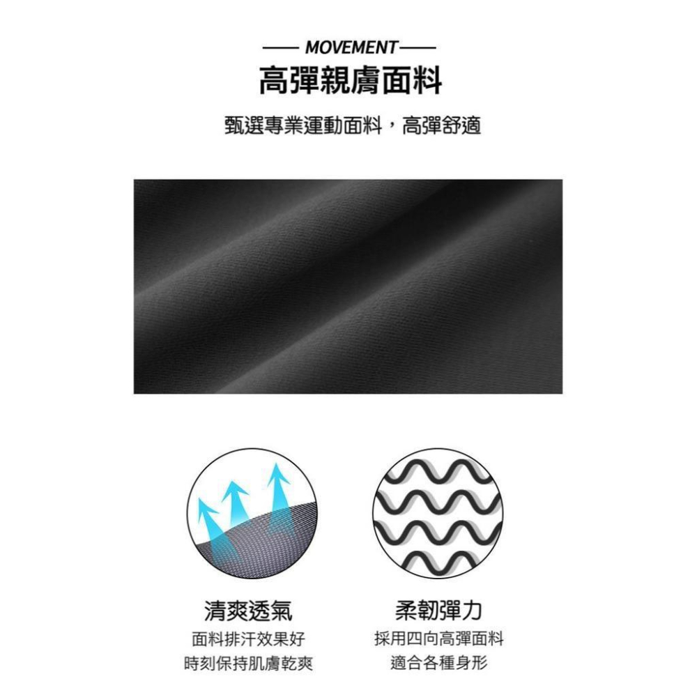 【當天寄出】台灣現貨 假兩件運動褲 運動褲女 瑜珈褲 運動短褲 訓練運動褲 防走光運動短褲 跑步健身瑜伽運動短褲 運動褲-細節圖4