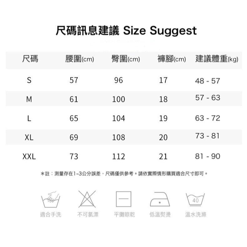 【當天寄出】台灣現貨 假兩件運動褲 運動褲女 瑜珈褲 運動短褲 訓練運動褲 防走光運動短褲 跑步健身瑜伽運動短褲 運動褲-細節圖6