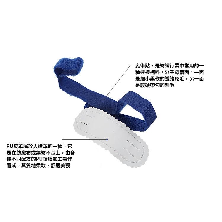 台灣現貨當天寄出 拇指外翻矯正器 夜用型 大拇指分離器 腳趾矯正器 腳趾分離器 拇指外翻-細節圖6