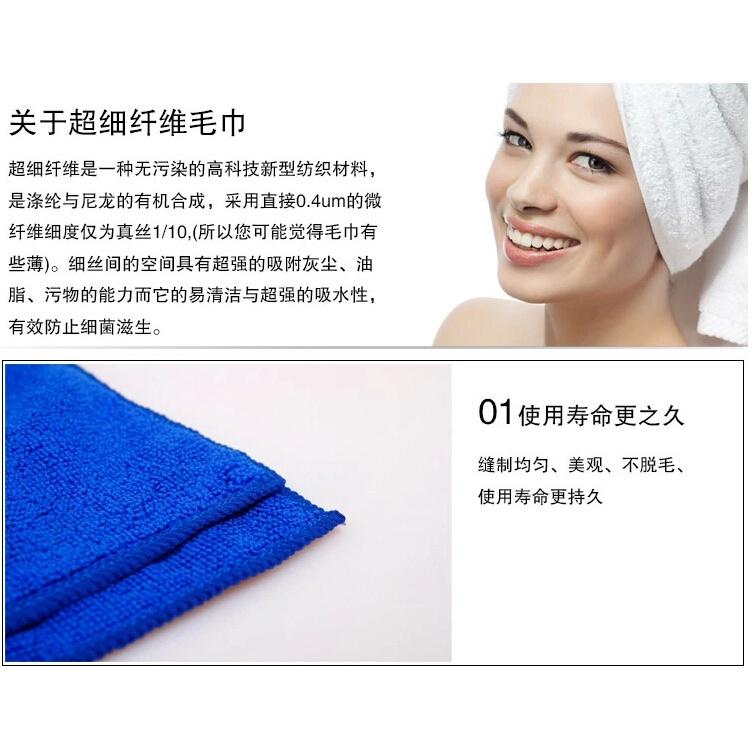 【台灣現貨】當天寄出 洗車毛巾 車用毛巾 擦車毛巾 洗車 打蠟 清潔 不掉毛 不掉色 洗車巾 吸水毛巾 吸水巾 擦車布-細節圖3