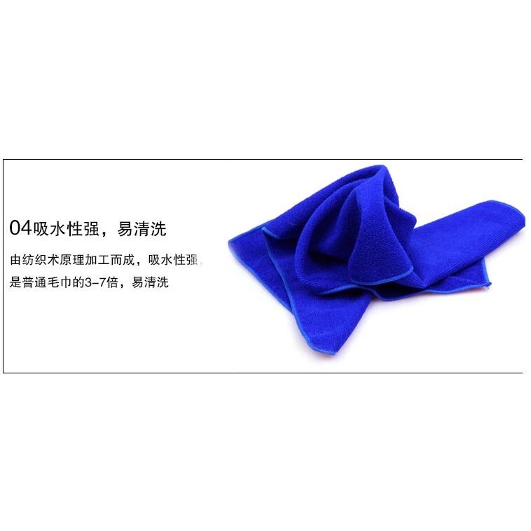 【台灣現貨】當天寄出 洗車毛巾 車用毛巾 擦車毛巾 洗車 打蠟 清潔 不掉毛 不掉色 洗車巾 吸水毛巾 吸水巾 擦車布-細節圖5