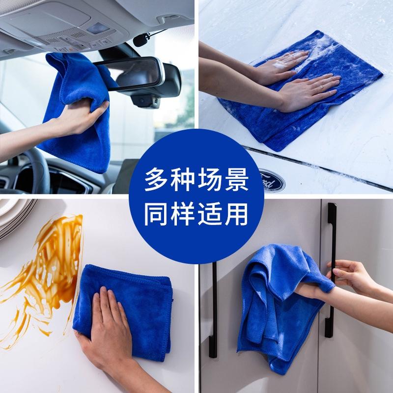 【台灣現貨】當天寄出 洗車毛巾 車用毛巾 擦車毛巾 洗車 打蠟 清潔 不掉毛 不掉色 洗車巾 吸水毛巾 吸水巾 擦車布-細節圖7